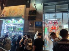 -吴裕泰茶庄(前门大街店)