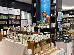 -轩客会(熊猫书店)