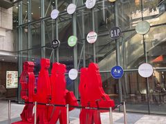 -鹿港小镇(金虹桥国际中心店)