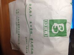 iphone_upload_pic-老大昌(淮海中路店)