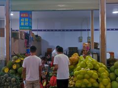 -曼阁市场水果批发市场