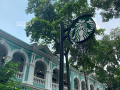 门面-星巴克臻选(广州沙面店)