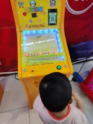 -孩子王童乐园(武汉永旺店)
