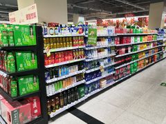 -物美综合超市(旧宫店)