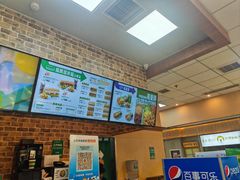 -赛百味SUBWAY(家佳源店)