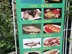 -莉莉家的音乐花园餐吧(航空路店)
