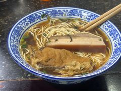 双交面-状元楼(东大街店)