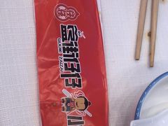 -簋街仔仔小龙虾(总店)