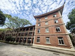 -厦门大学(思明校区)