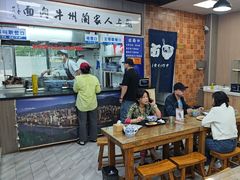 -陇上全荟兰州传统牛肉面(延吉路店)