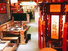 大堂-大龙辣火锅·龙虾·烧烤(湖滨新天地店)
