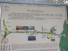 -东钱湖小普陀景区