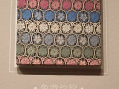 -杭州工艺美术博物馆