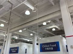 -山姆会员商店(西溪店)