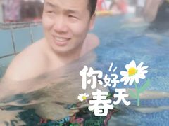 -汤峪温泉碧水湾