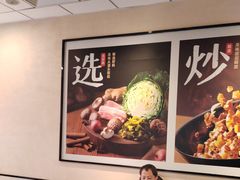 -永和大王(春日上新·梅家浜店)