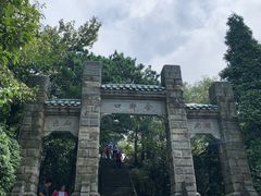 -含鄱口