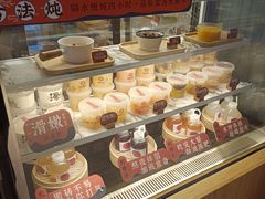 -炖物24章·顺时轻养茶(黄龙店)