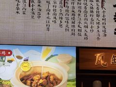 -小柴米·传统江西菜(八一广场店)
