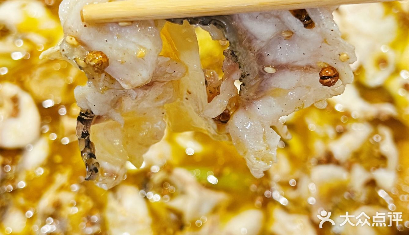 激情四射的除了我的工作还有椒麻鱼