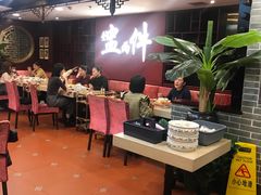 -点都德(北京路贰店)