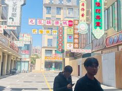 -万达广场(松江店)