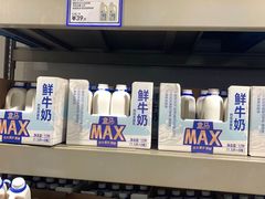 -盒马X会员店(上海森兰商都店)