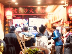 -黑色经典臭豆腐·湖南特产(太平街口店)