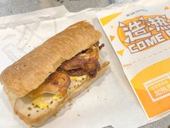 -喜茶(广州中山六路店)