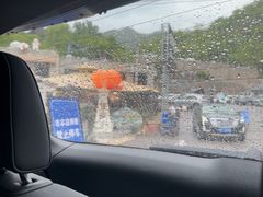 -京北渔家傲
