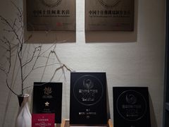 -宣和苑(华侨新村店)
