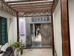 -小陆莲花蟹园农家乐(莲花岛店)