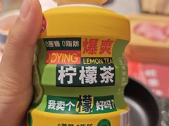 -空之介寿喜烧·和牛放题(恒隆广场店)