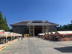 -衢州市博物馆