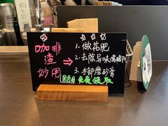 -星巴克(北新泾店)