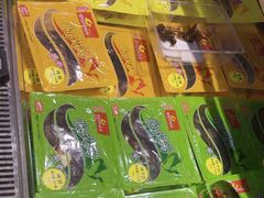 -郴州特产舜华临武鸭(郴州西站店)