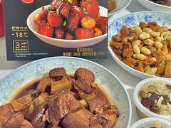 -知味观(湖滨店)