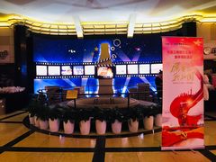 -大光明电影院(南京西路店)