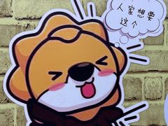 -家乐福(四元桥购物中心店)