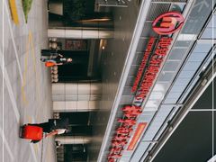 -杭州九堡客运中心