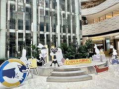 -上海尚嘉中心
