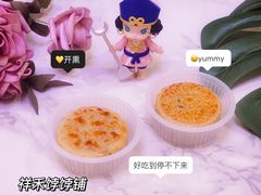 -祥禾饽饽铺·中式糕点(天津河西万科广场店)