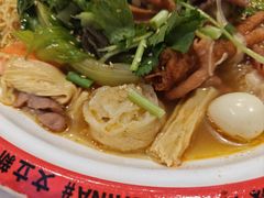 -文立新麻辣烫(合生汇21街区店)
