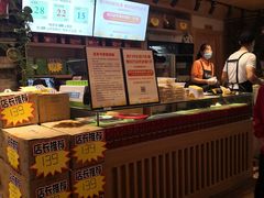 -素满香·素食自助餐(苏州·临顿路店)