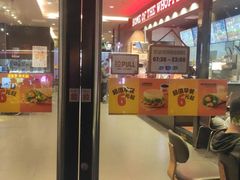 -汉堡王(上海凌云壹街坊店)