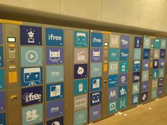 android_upload_pic-自由人影城(大庆唐人中心店)