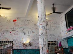 -Fresh Fruit Factory - Fruit Cuisine Restaurant