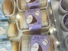 -DEMO黛慕蛋糕(中泰店)