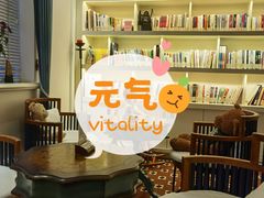 大堂-馨园villa融合菜(东山店)