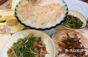 One Fish, Five Dishes